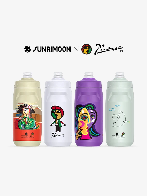SUNRIMOON X Picasso Cycling Water Bottle