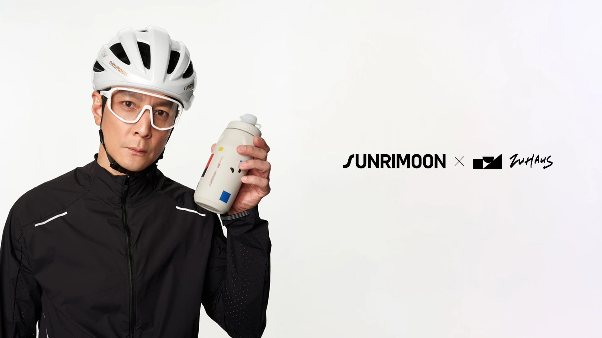 ZUHAUS X SUNRIMOON Cycling Water Bottle