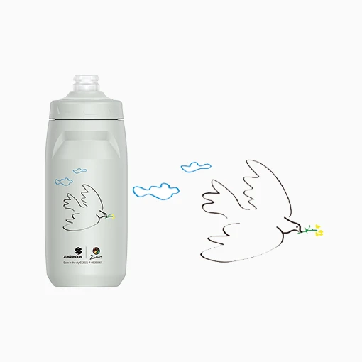 SUNRIMOON X Picasso Cycling Water Bottles